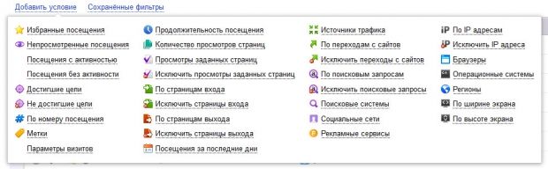 Kraken россия