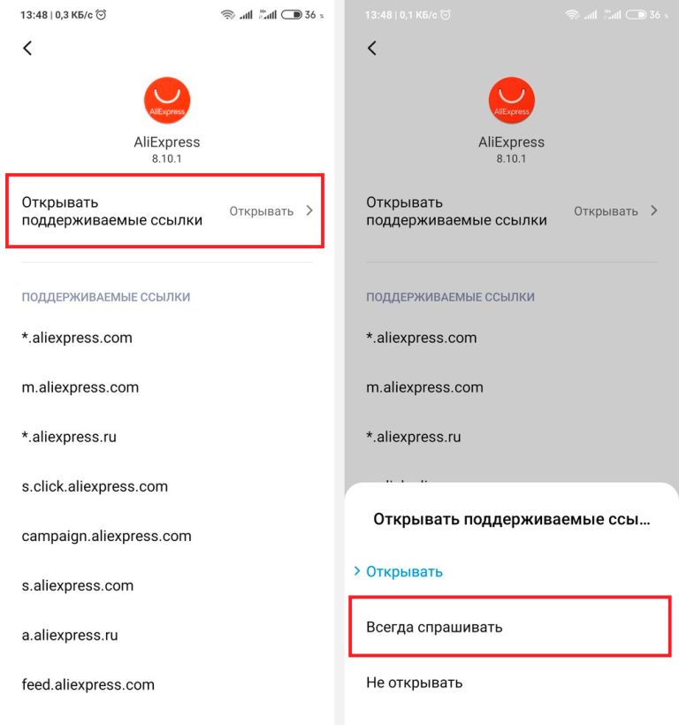 Аналог hydra