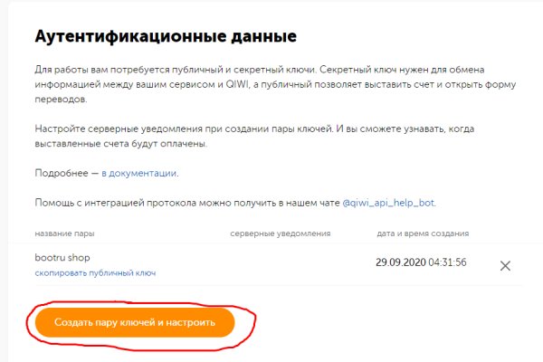 Сайт наркотиков купить