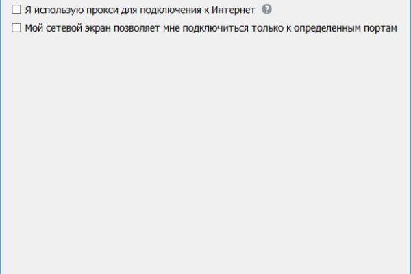 Кракен маркет darknet