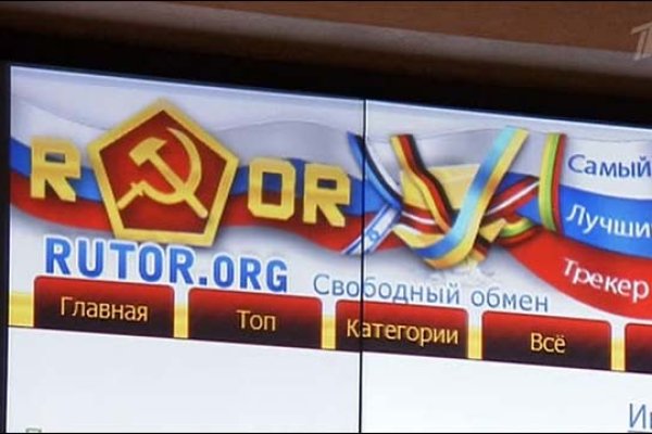 Кракен вход зеркало