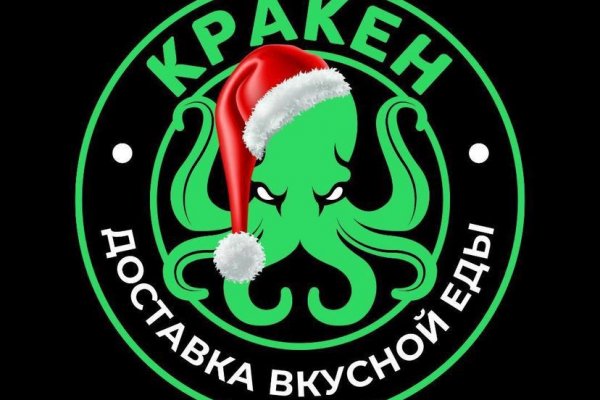 Kraken ссылка тг