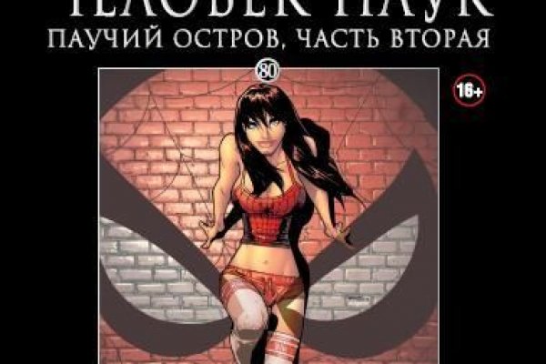 Кракен лого маркетплейс