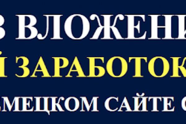 Кракен 12at сайт