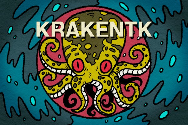 Kraken13at