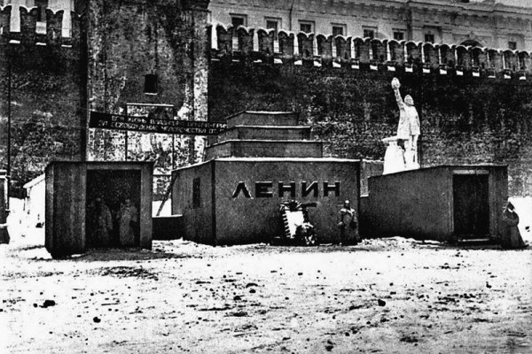 Сайт кракен тор