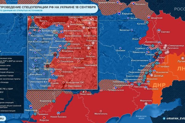 Кракен купить наркотики