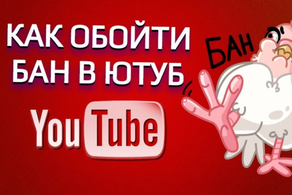 Кракен активная ссылка
