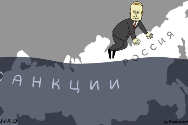 Ссылка на кракен в тор браузере kr2web in