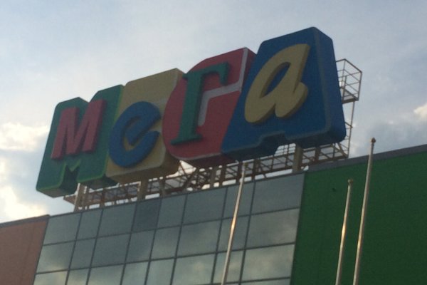 Кракен ссылка зеркало