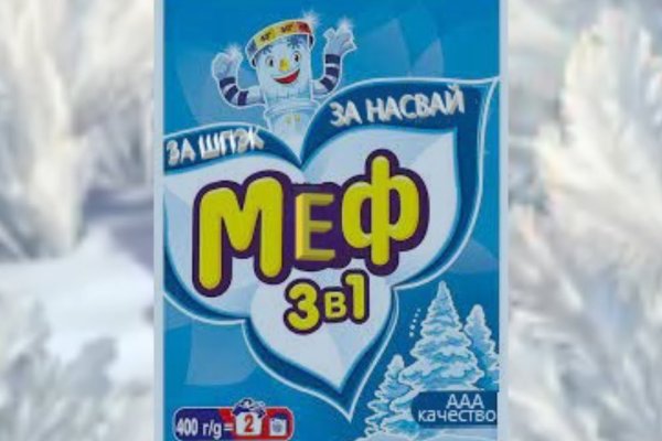 Кракен магазин зеркало