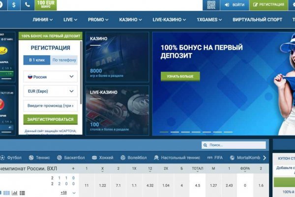 Кракен рабочая ссылка тор