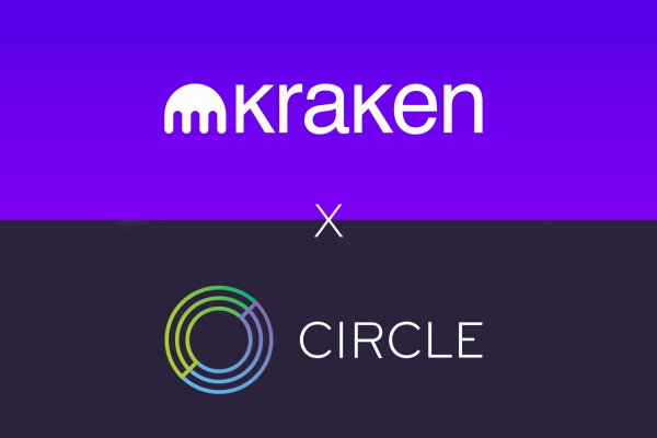 Kraken 2025 ссылка