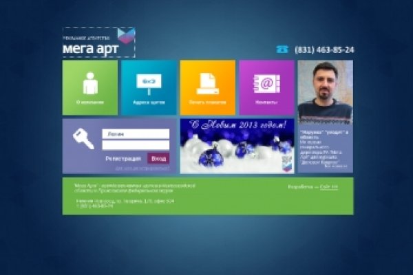 Кракен даркнет зайти