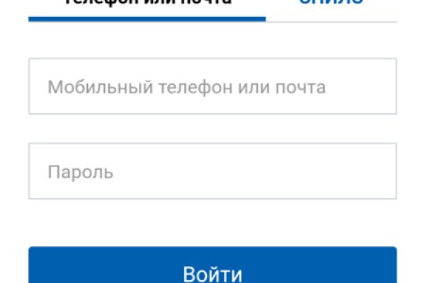 Kraken зеркало стор