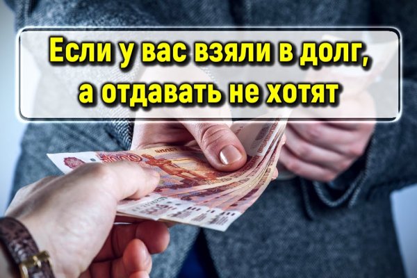 Маркетплейс кракен kraken