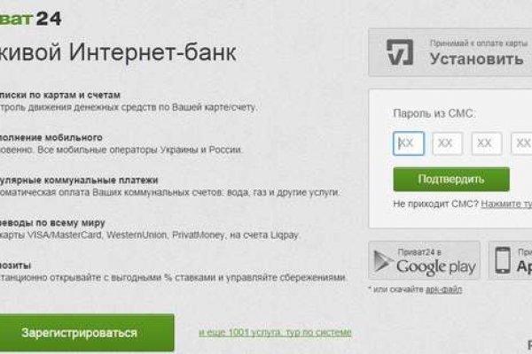 Ссылки сайтов даркнета
