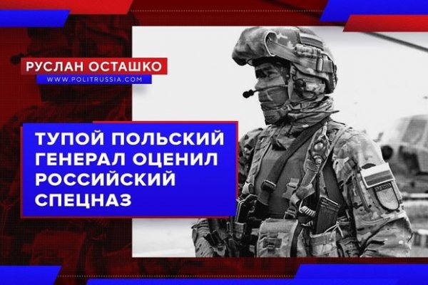 Ссылка на кракен в тор браузере