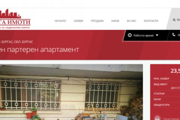 Кракен маркетплейс в тг