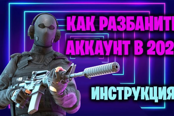 Kraken сайт tor