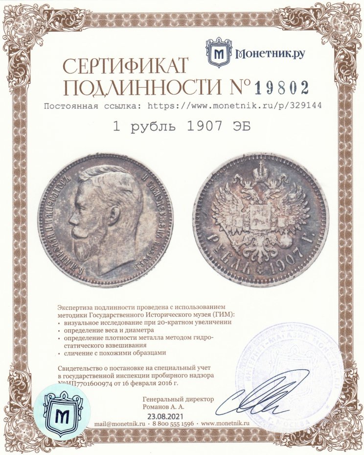 Кракен онион даркнет площадка
