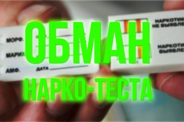 Кракен гидра даркнет