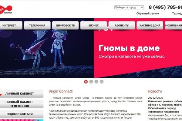 Кракен сайт маркетплейс