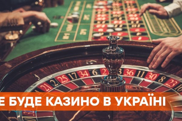 Кракен клир