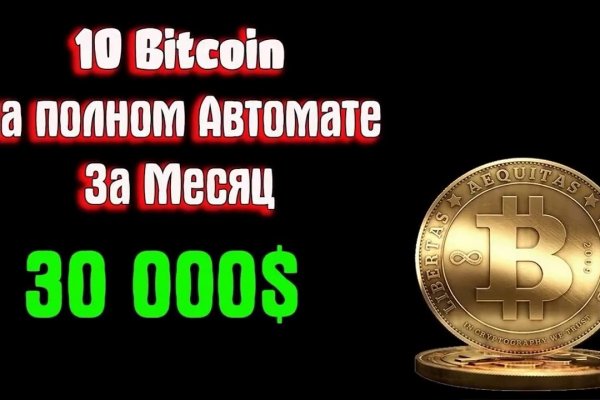 Кракен ссылка зеркало