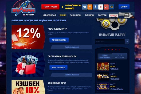 Официальный сайт kraken ссылки зеркала