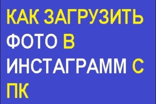 Рабочие ссылки на кракен 2025