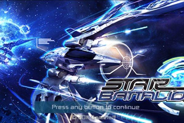Craken14 at