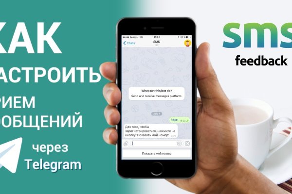 Kraken darknet market ссылка