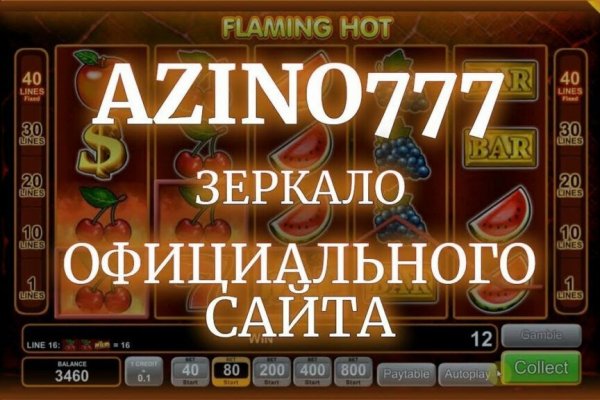Кракен маркетплейс kr2web in