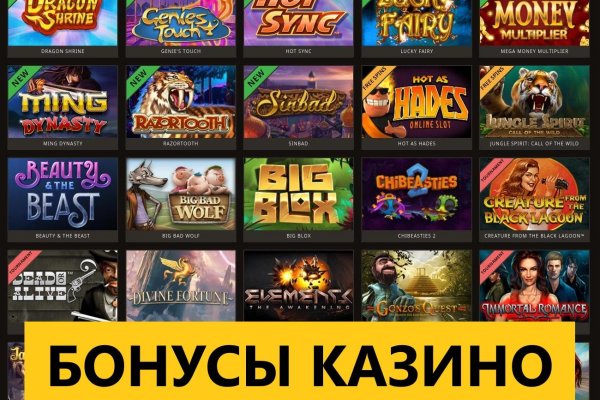 Кракен зеркало 2025