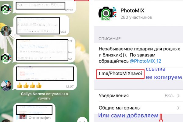 Кракен клир ссылка