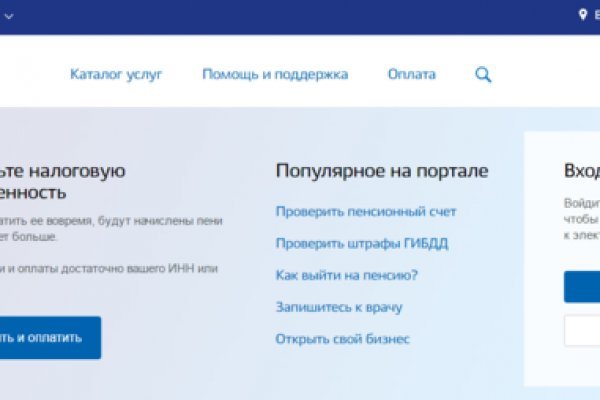 Кракен правила площадки