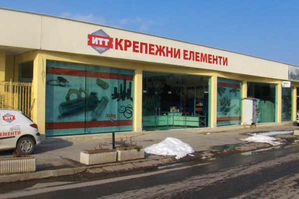 Ссылка в даркнет