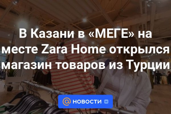 Кракен наркотики