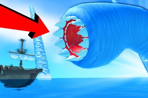 Kraken официальный сайт вход