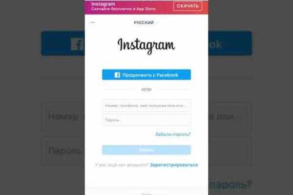 Кракен зеркало тор