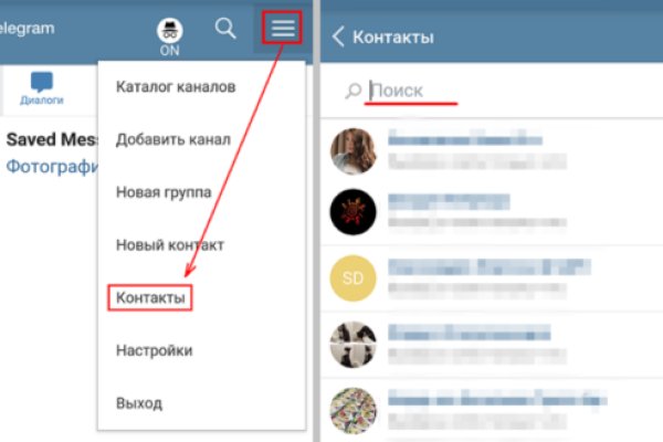 Kraken 4 ссылка