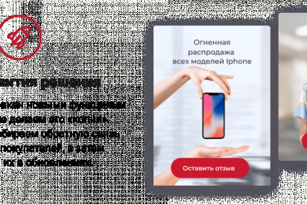 Кракен наркотики россия