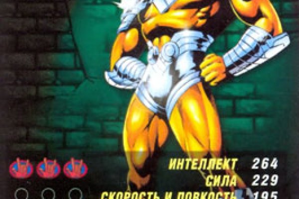 Кракен маркет даркнет speed up