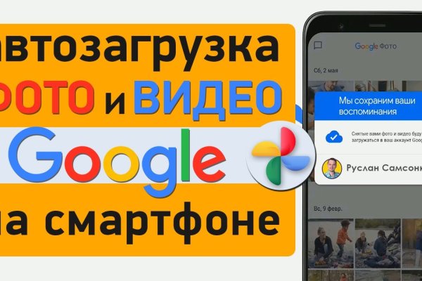 Кракен даркнет тг