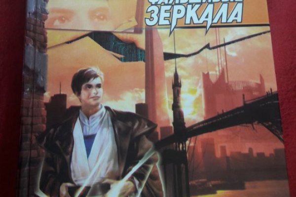 Кракен рабочая ссылка на сайт