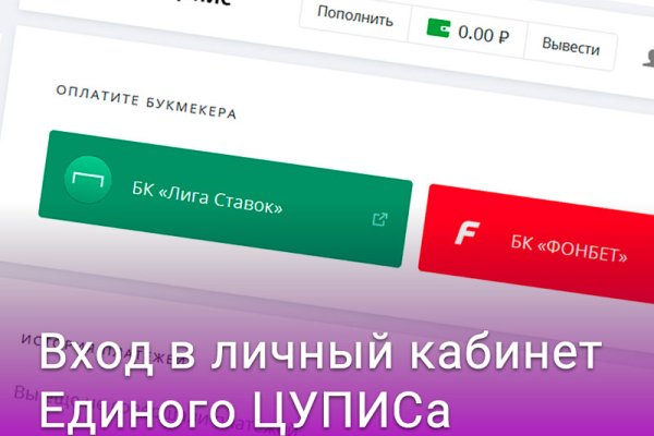 Кракен маркетплейс вход