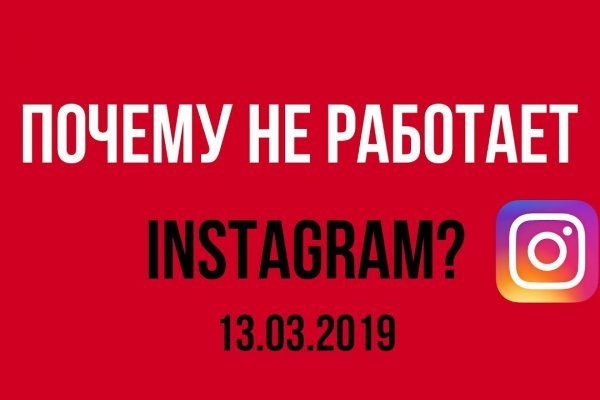 Кракен даркнет зеркало пв