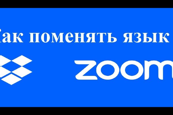 Kraken что это за магазин