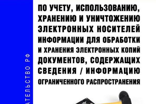 Кракен сайт вход официальный зеркало